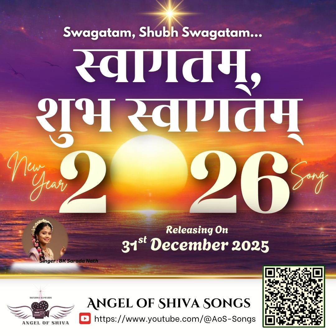 Swagatam Shubh Swagatam 2026